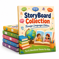 StoryBoard Collection   Foreign Languages Edition StoryBoard Collection   Foreign Languages Edition