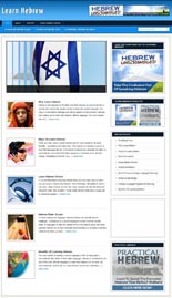 LearnHebrewBlog pflip Learn Hebrew Niche Blog